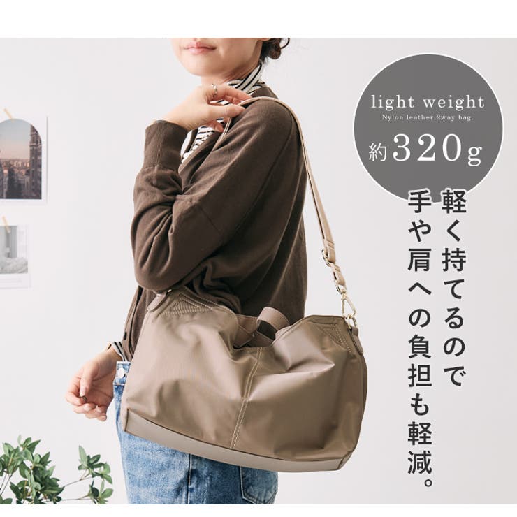 トートバッグ レディース 軽量[品番：STYB0006915]｜STYLE ON BAG