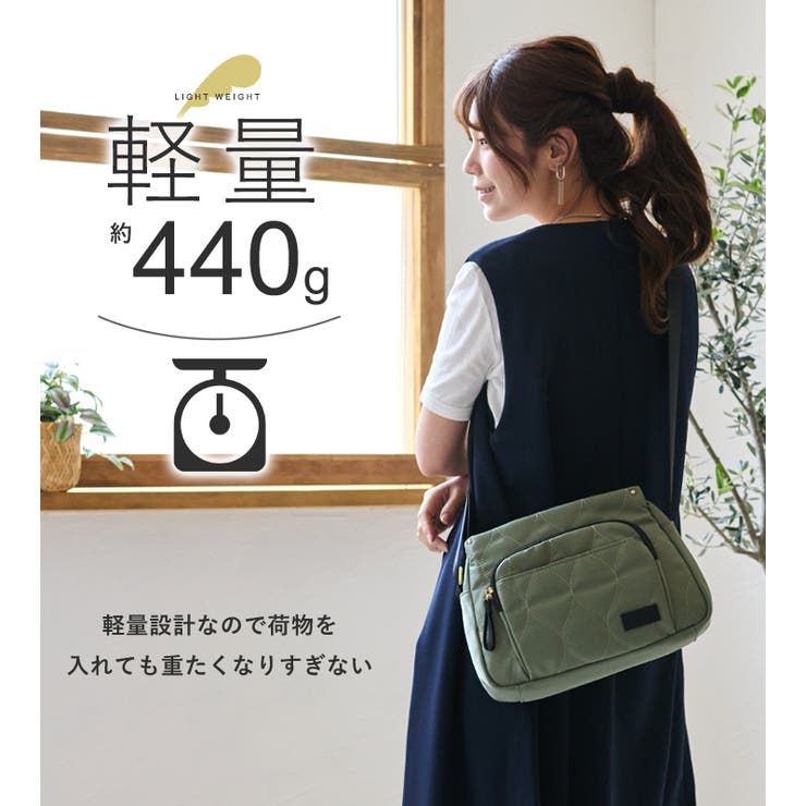 ショルダーバッグ レディース ななめ掛け | STYLE ON BAG | 詳細画像13 