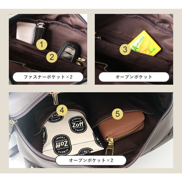 ショルダーバッグ レディース ななめ掛け | STYLE ON BAG | 詳細画像10 