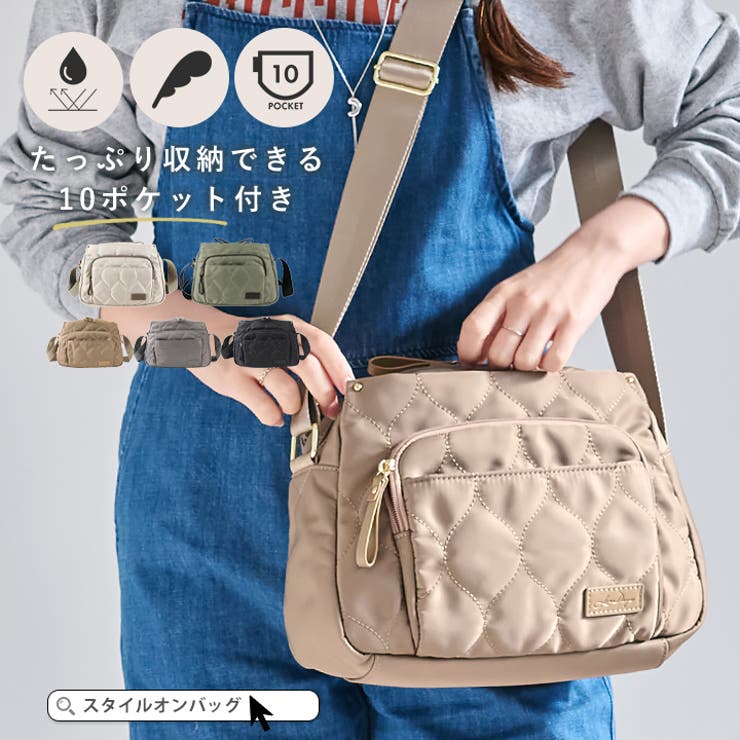 ショルダーバッグ レディース ななめ掛け | STYLE ON BAG | 詳細画像1 