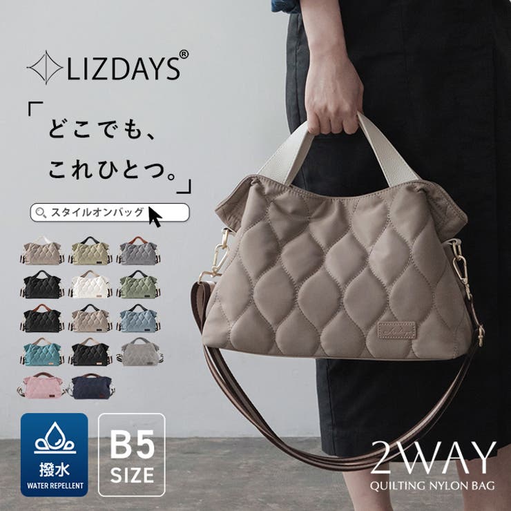 トートバッグ レディース ナイロン[品番：STYB0007063]｜STYLE ON BAG