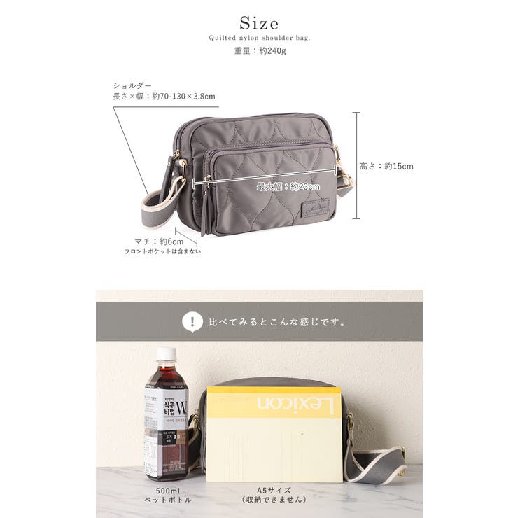 ショルダーバッグ レディース ナイロン[品番：STYB0007077