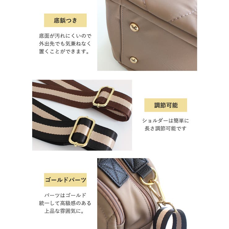 トートバッグ レディース ショルダーバッグ | STYLE ON BAG | 詳細画像27 