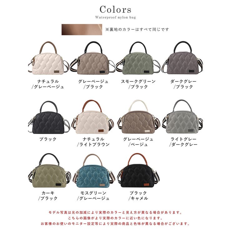 トートバッグ レディース ショルダーバッグ | STYLE ON BAG | 詳細画像30 