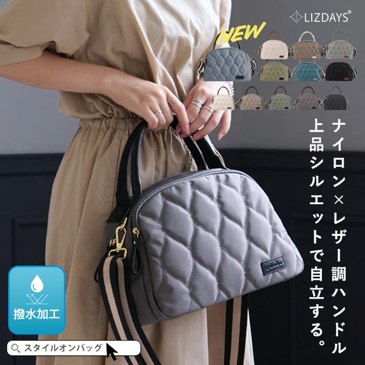 トートバッグ レディース ショルダーバッグ | STYLE ON BAG | 詳細画像1 