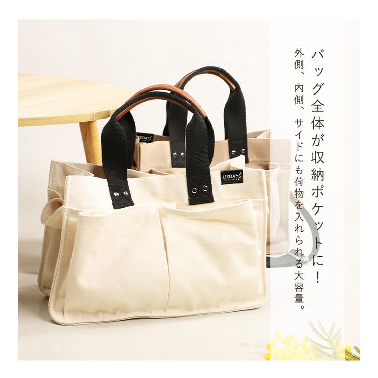 LIZDAYS リズデイズ 2way[品番：STYB0006699]｜STYLE ON BAG（スタイル