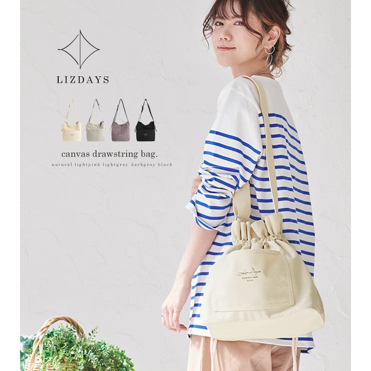 ショルダーバッグ 巾着 リズデイズ[品番：STYB0006734]｜STYLE ON BAG（スタイルオンバッグ ）のレディースファッション通販｜SHOPLIST（ショップリスト）