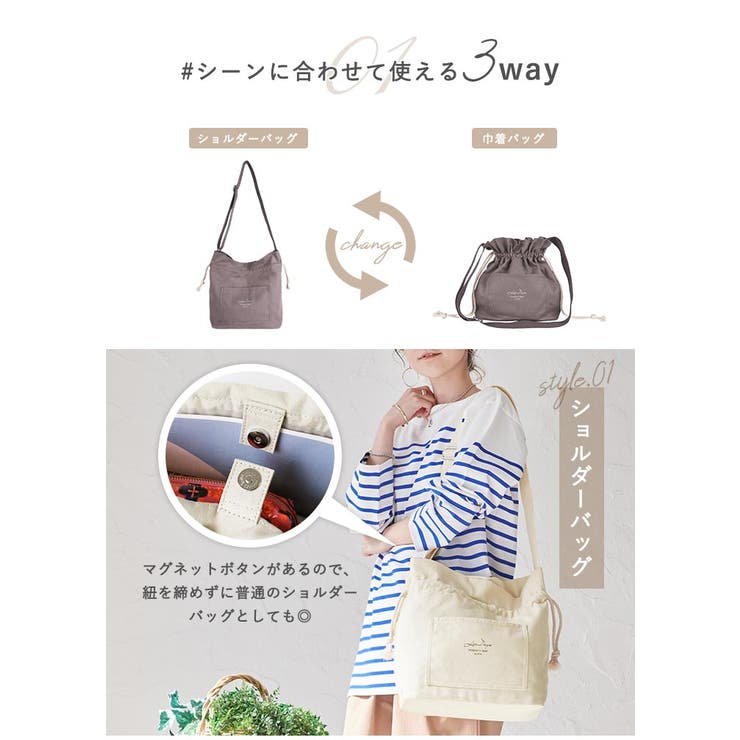 新入荷】LORELEI -ribbon bag limited edition-｜rooms SHOP