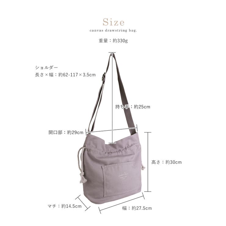 巾着 ショルダーバッグ レディース[品番：STYB0006734]｜STYLE