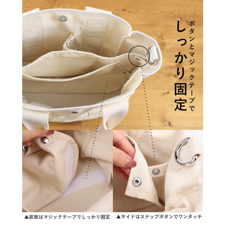 LIZDAYS リズデイズ トートバッグ | STYLE ON BAG | 詳細画像7 