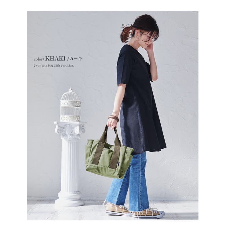 LIZDAYS リズデイズ トートバッグ | STYLE ON BAG | 詳細画像17 