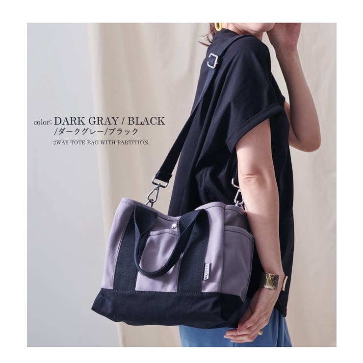 LIZDAYS リズデイズ トートバッグ | STYLE ON BAG | 詳細画像18 