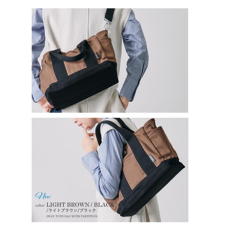 LIZDAYS リズデイズ トートバッグ | STYLE ON BAG | 詳細画像22 