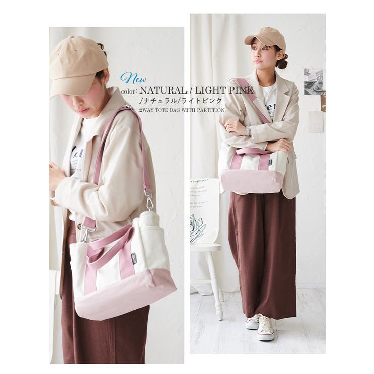 LIZDAYS リズデイズ トートバッグ | STYLE ON BAG | 詳細画像25 