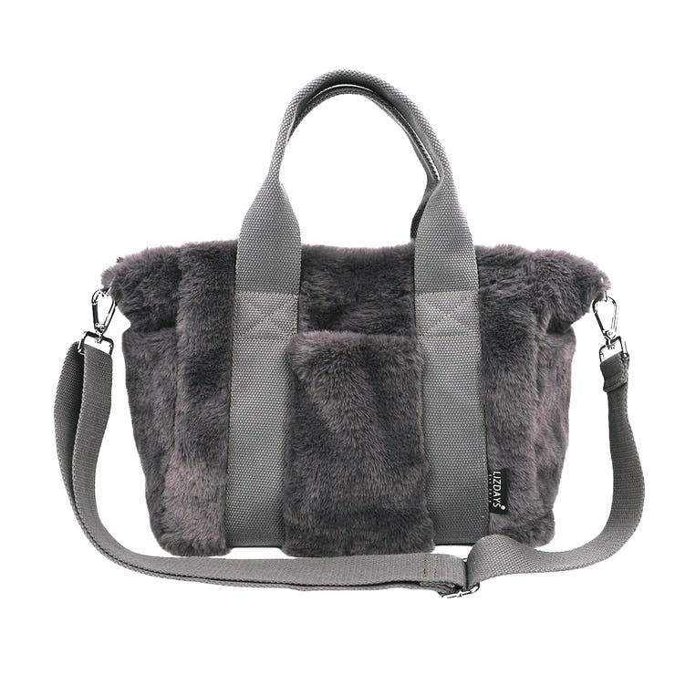ファー/ダークグレー | LIZDAYS リズデイズ トートバッグ | STYLE ON BAG