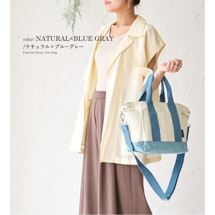 トートバッグ ショルダー レディース[品番：STYB0006867]｜STYLE
