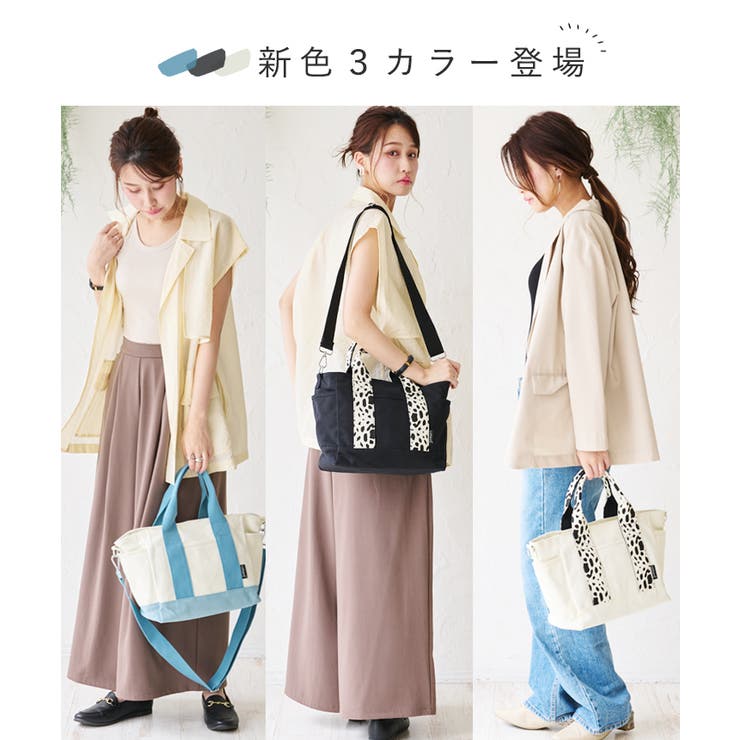 トートバッグ ショルダー レディース[品番：STYB0006867]｜STYLE