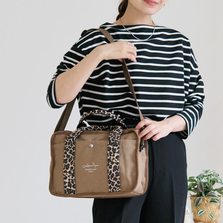 ライトブラウン/BRレオパード | LIZDAYS トートバッグ レディース | STYLE ON BAG