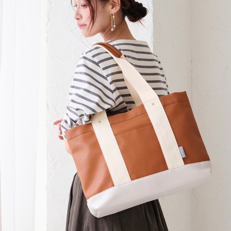 トートバッグ レディース 大きめ[品番：STYB0007064]｜STYLE ON