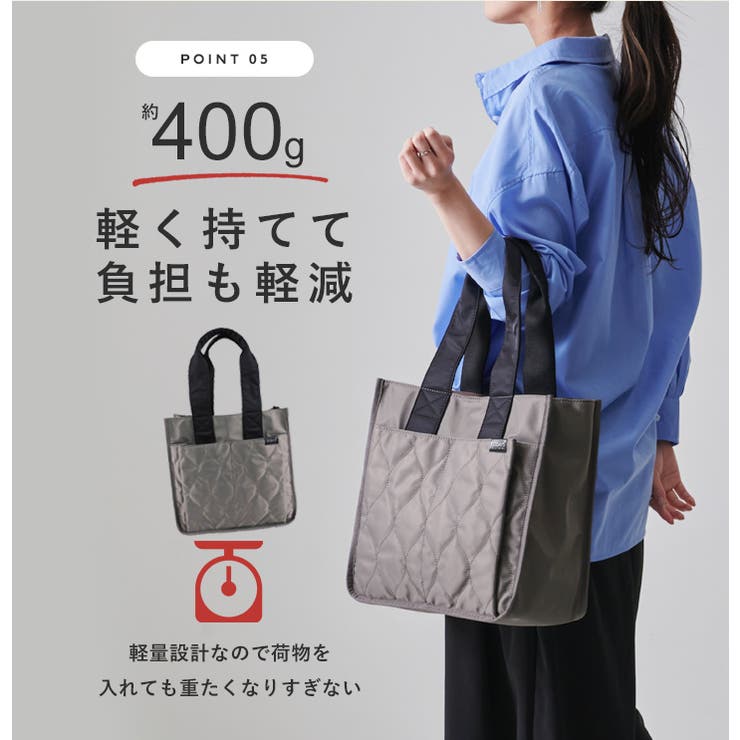 トートバッグ レディース 大きめ[品番：STYB0006890]｜STYLE ON