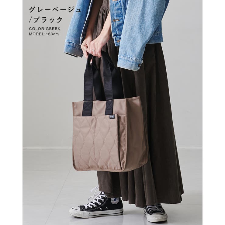 レザートートはお出かけの強い味方｜ソメスのおすすめトート