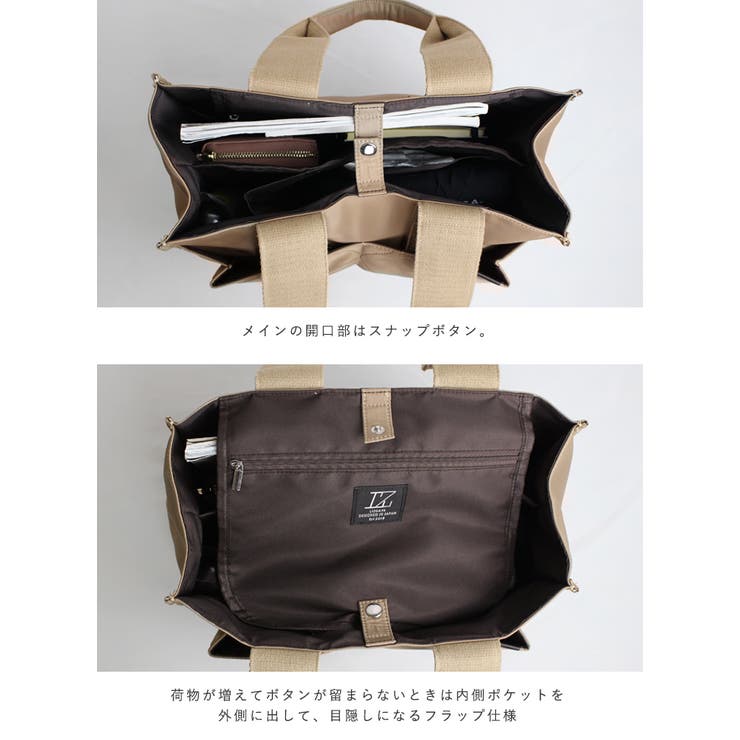 EDITA. エディータ 洗濯機で洗える ショルダーバッグ ボディ
