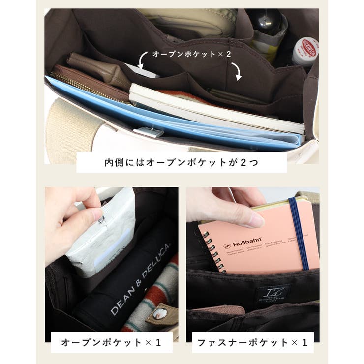 トートバッグ レディース 大きめ[品番：STYB0006890]｜STYLE ON