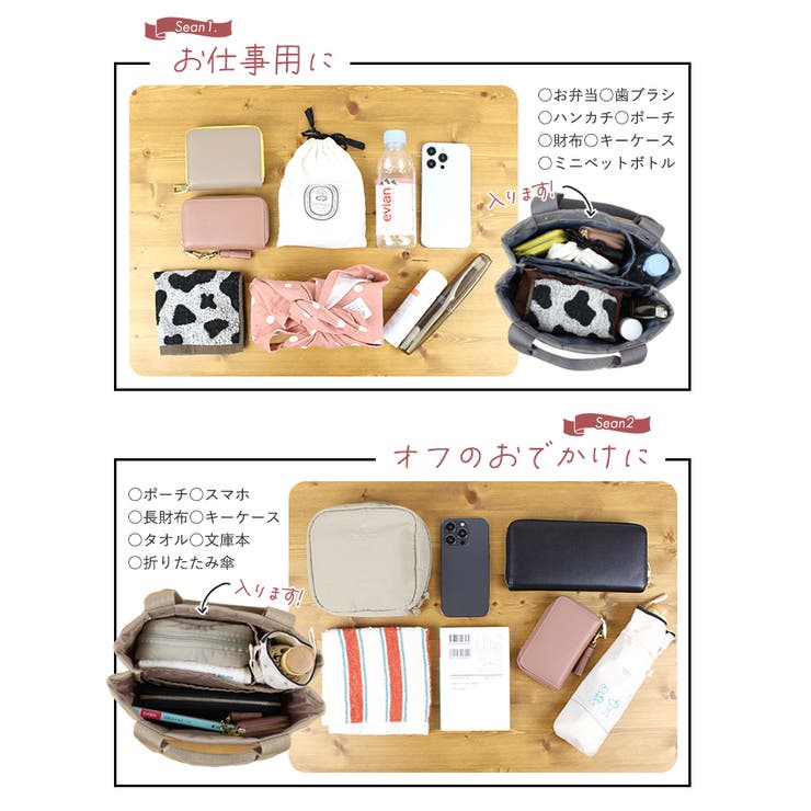 ミニ トートバッグ レディース[品番：STYB0006868]｜STYLE ON