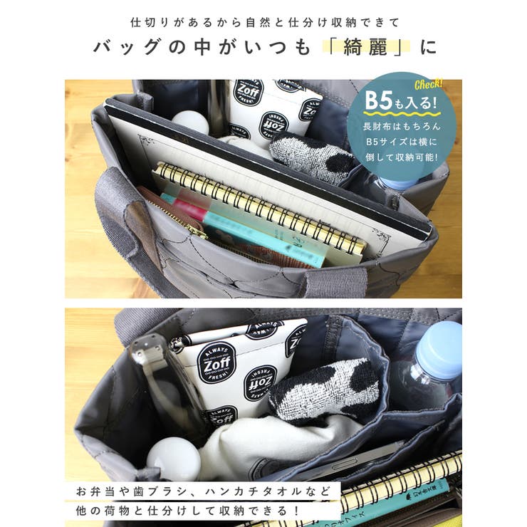 ミニ トートバッグ レディース | STYLE ON BAG | 詳細画像6 