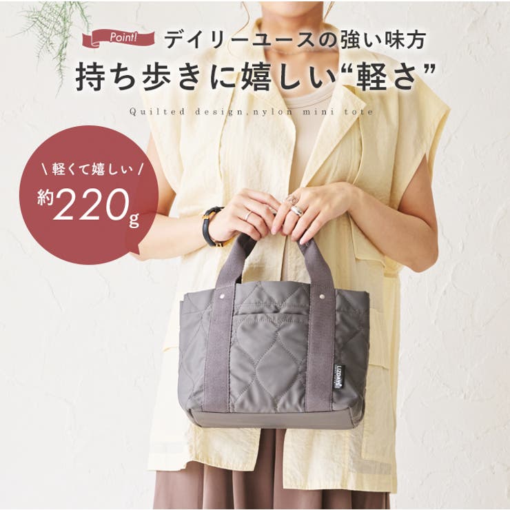 ミニ トートバッグ レディース[品番：STYB0006868]｜STYLE ON