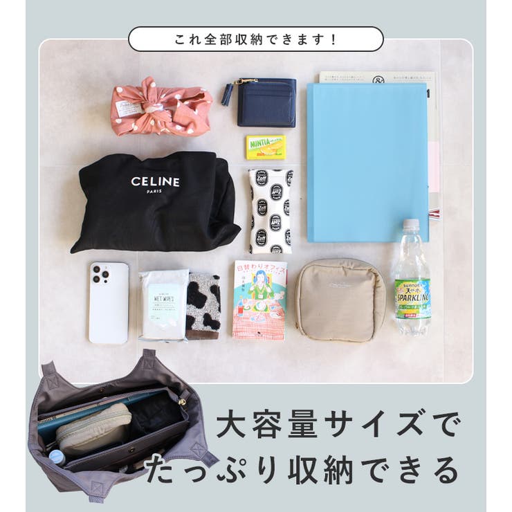 トートバッグ レディース ナイロン | STYLE ON BAG | 詳細画像6 