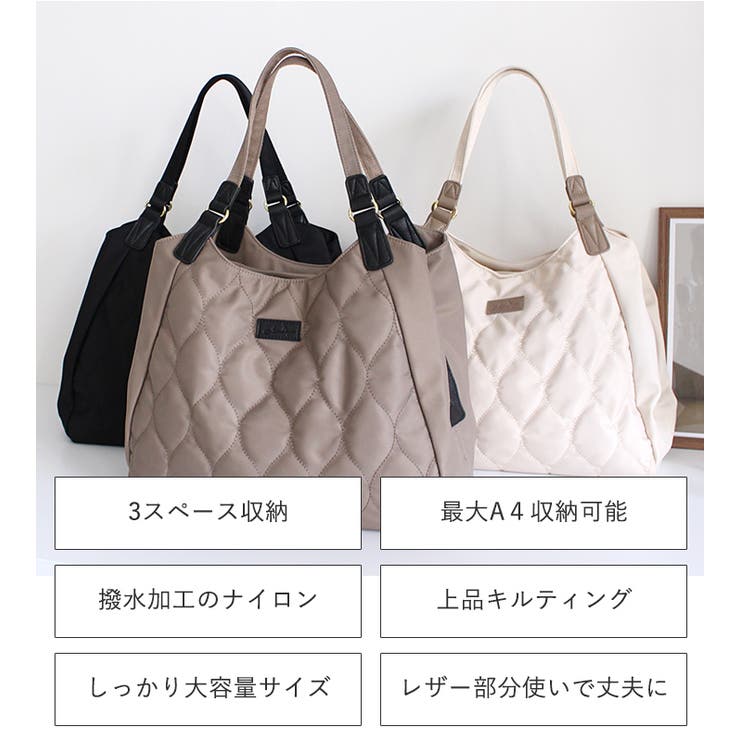 トートバッグ レディース キルティング[品番：STYB0007184
