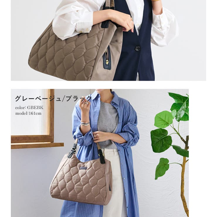 トートバッグ レディース キルティング | STYLE ON BAG | 詳細画像17 