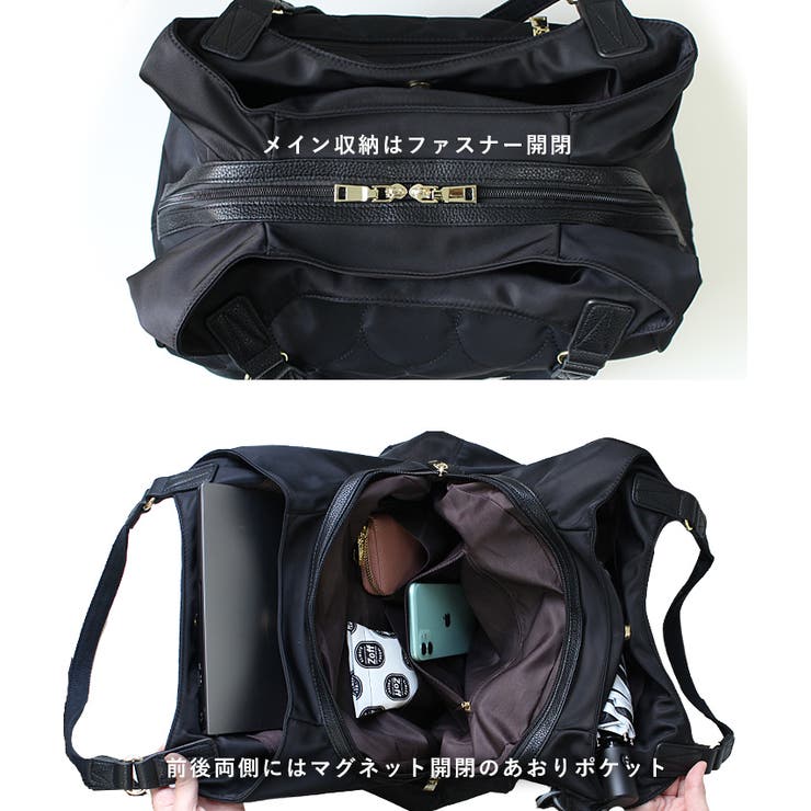 トートバッグ レディース キルティング | STYLE ON BAG | 詳細画像24 