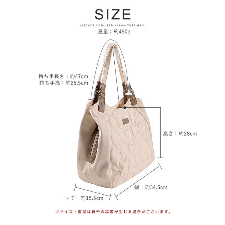 トートバッグ レディース キルティング | STYLE ON BAG | 詳細画像27 