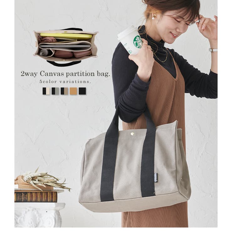 LIZDAYS リズデイズ 2way[品番：STYB0001486]｜STYLE ON BAG（スタイルオンバッグ ）のレディースファッション通販｜SHOPLIST（ショップリスト）