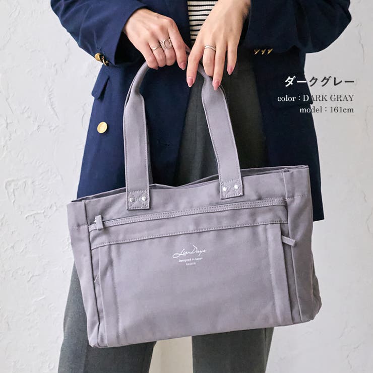 LIZDAYS リズデイズ トートバッグ | STYLE ON BAG | 詳細画像21 