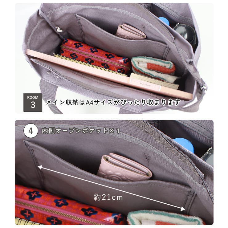 LIZDAYS リズデイズ トートバッグ | STYLE ON BAG | 詳細画像28 