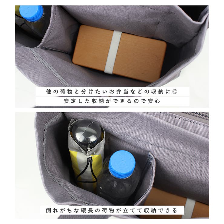 LIZDAYS リズデイズ トートバッグ | STYLE ON BAG | 詳細画像8 