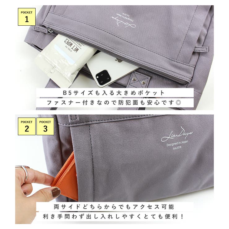 LIZDAYS リズデイズ トートバッグ | STYLE ON BAG | 詳細画像10 
