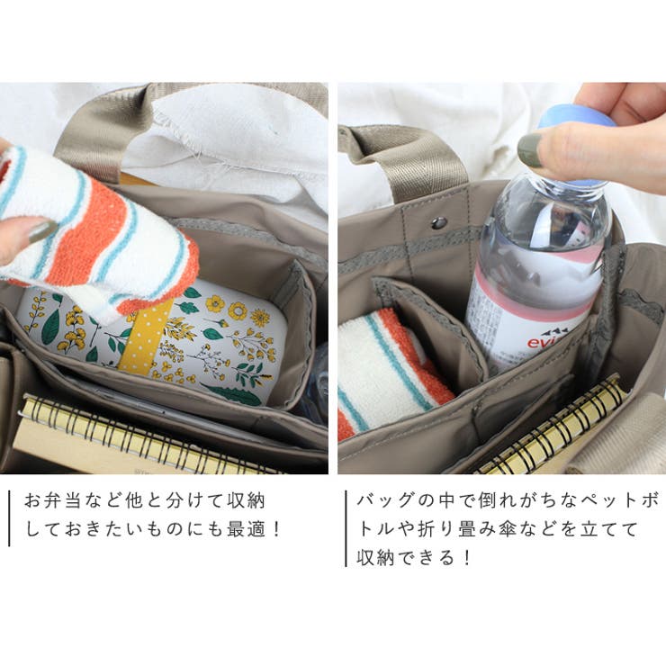 ミニトートバッグ レディース 小さめ[品番：STYB0006700]｜STYLE