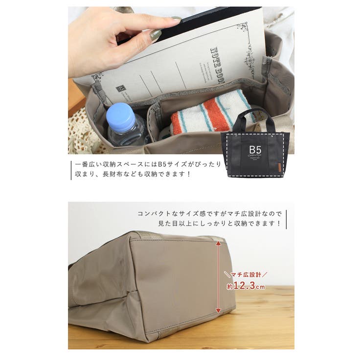 ミニトートバッグ レディース 小さめ | STYLE ON BAG | 詳細画像11 