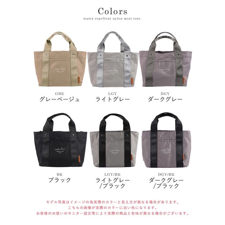 ミニトートバッグ レディース 小さめ | STYLE ON BAG | 詳細画像28 