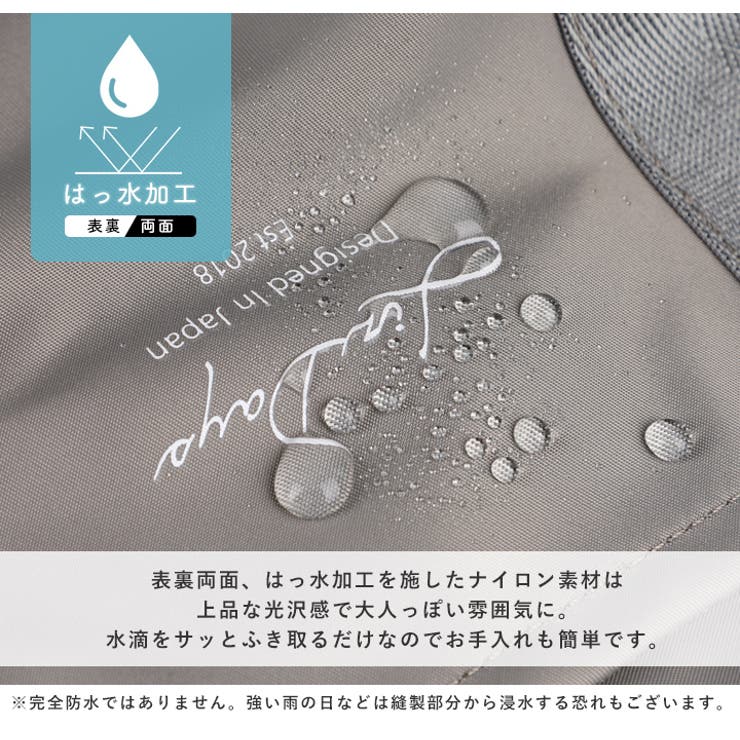 ミニトートバッグ レディース 小さめ[品番：STYB0006700]｜STYLE