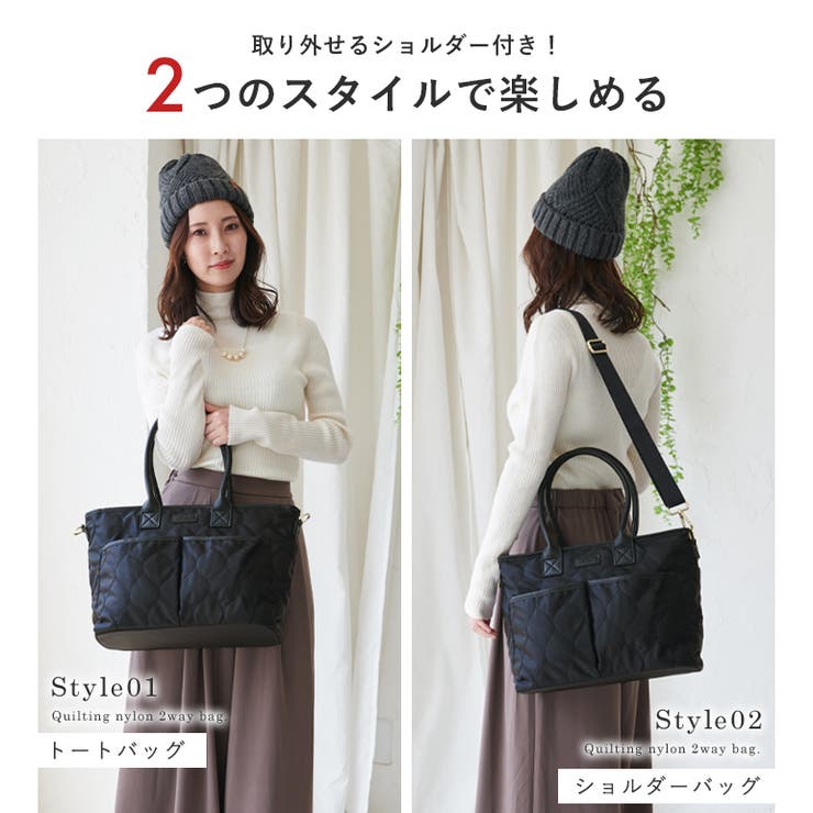 トートバッグ レディース 2way[品番：STYB0006753]｜STYLE ON