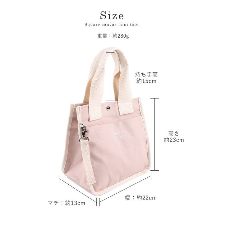 トートバッグ レディース ハンドバッグ | STYLE ON BAG | 詳細画像22 
