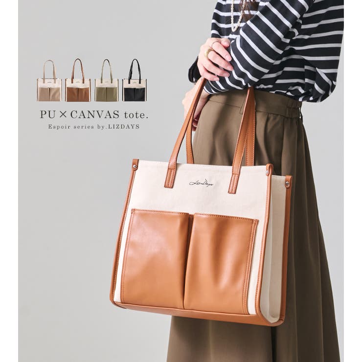 トートバッグ レディース キャンバス[品番：STYB0007118]｜STYLE