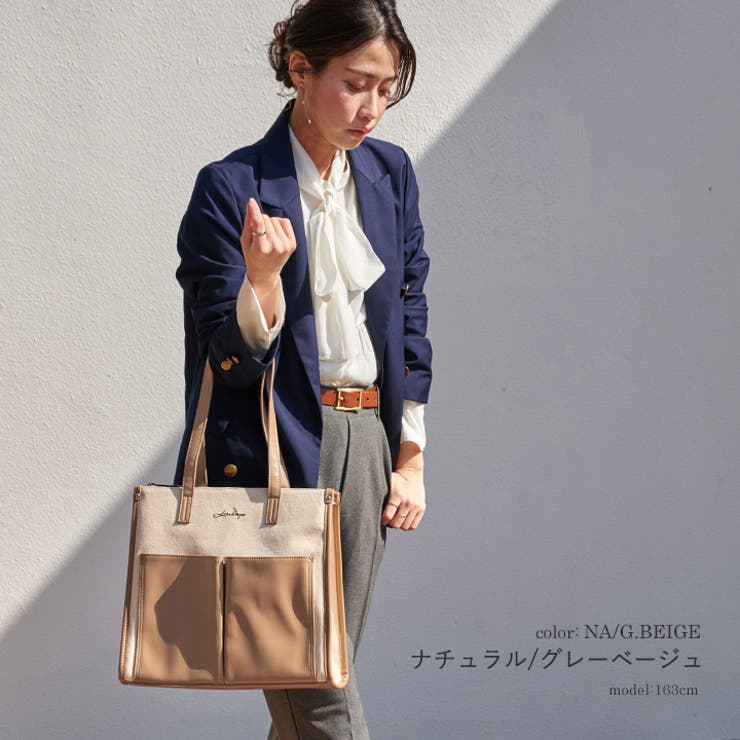 トートバッグ レディース キャンバス[品番：STYB0007118]｜STYLE