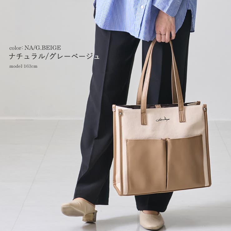 トートバッグ レディース キャンバス[品番：STYB0007118]｜STYLE