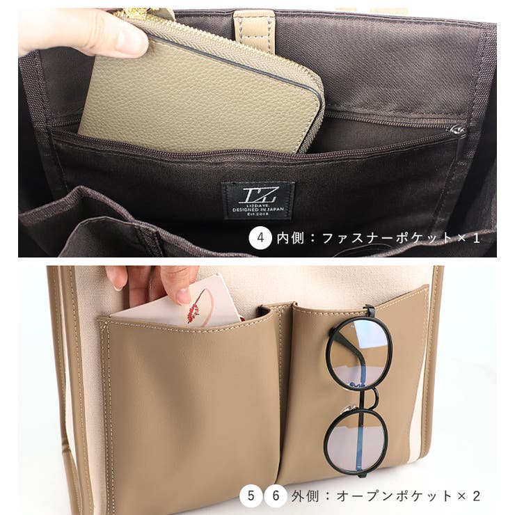 トートバッグ レディース キャンバス[品番：STYB0007118]｜STYLE